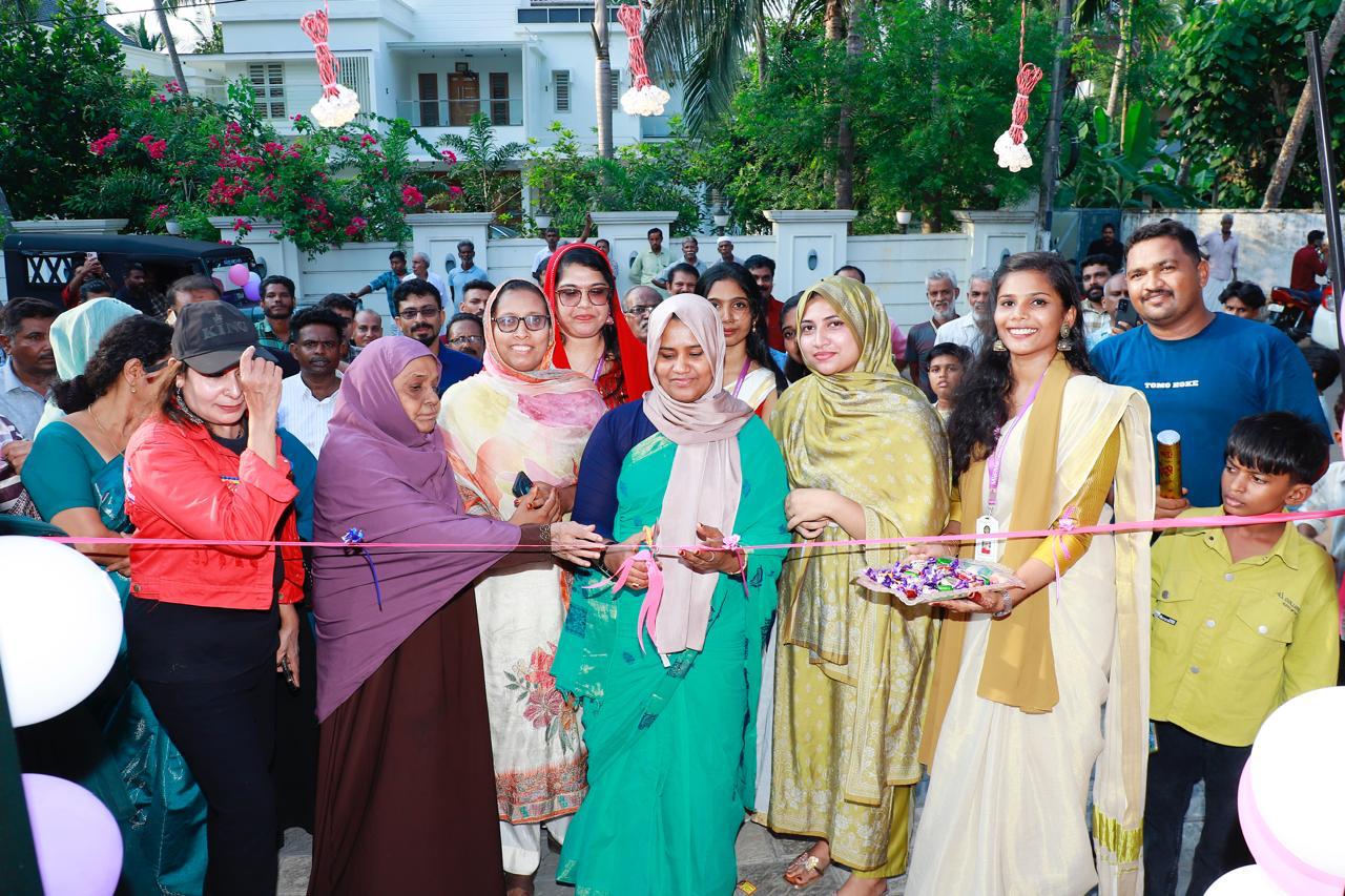 Mio Me beauty Parlour