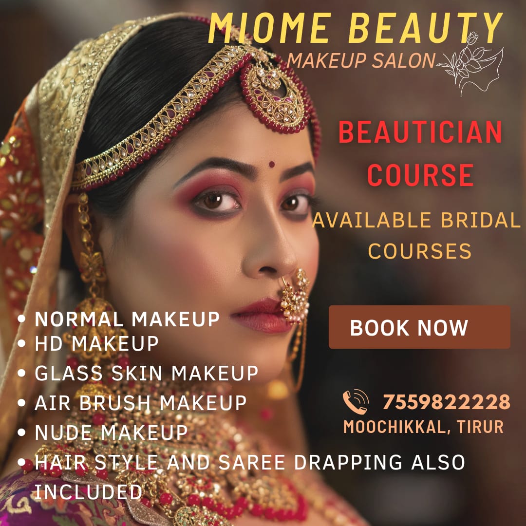 Mio Me beauty Parlour